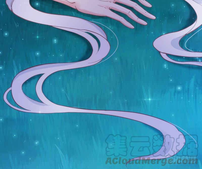 《抱紧我的小白龙》不要离开我，不要抛弃我…… 第41页