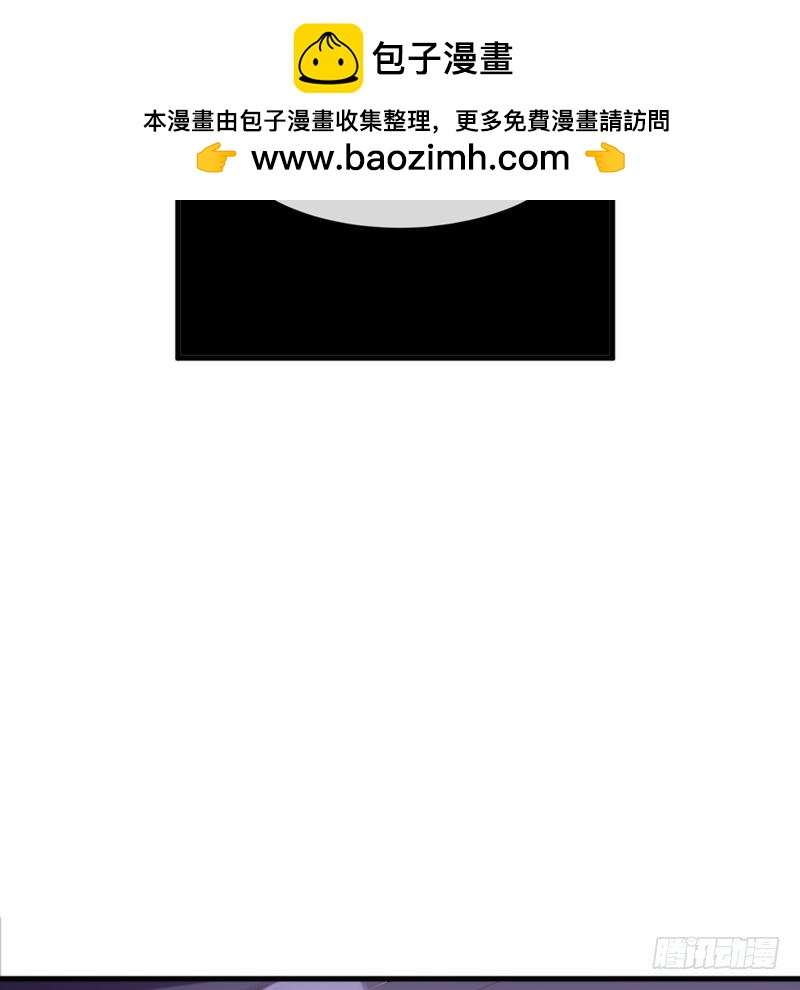 《抱紧我的小白龙》不要离开我，不要抛弃我…… 第8页
