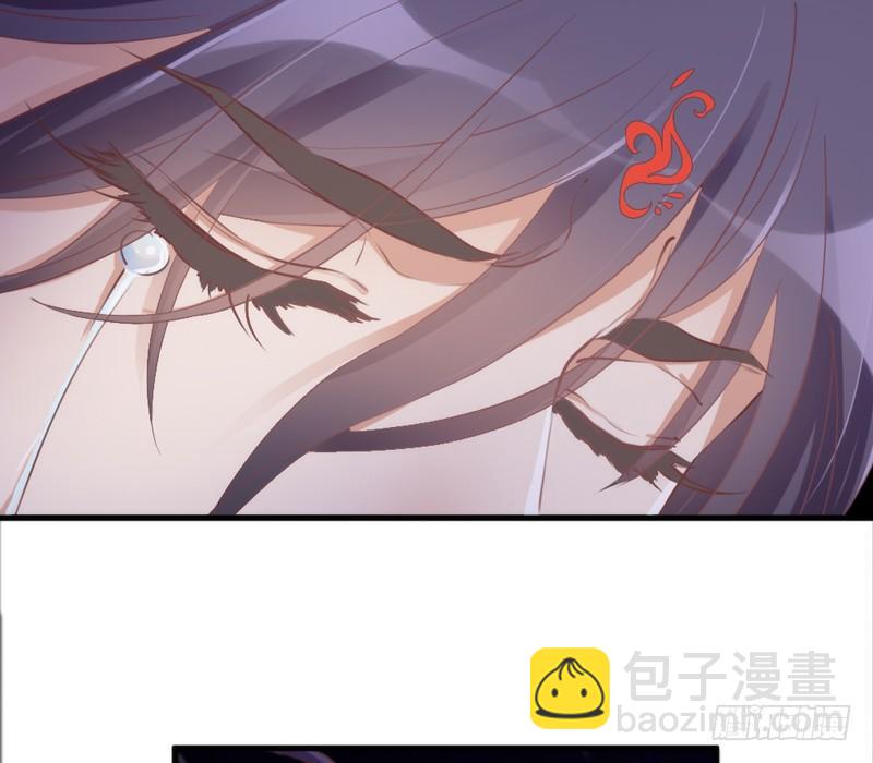《抱紧我的小白龙》不要离开我，不要抛弃我…… 第9页