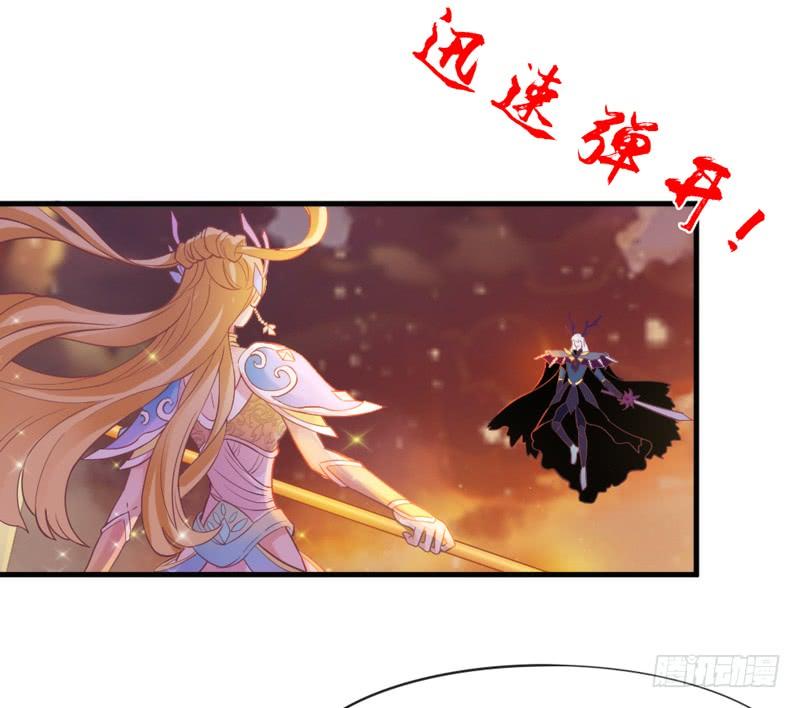 《抱紧我的小白龙》我为何要活着？若这世界没有你 第10页