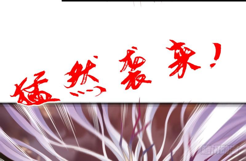 《抱紧我的小白龙》我为何要活着？若这世界没有你 第16页