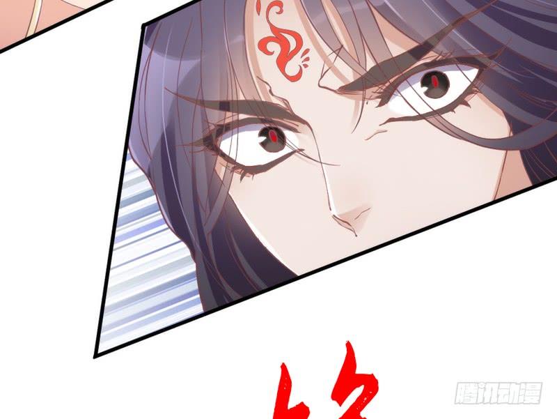 《抱紧我的小白龙》我为何要活着？若这世界没有你 第19页