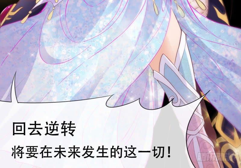 《抱紧我的小白龙》我为何要活着？若这世界没有你 第26页