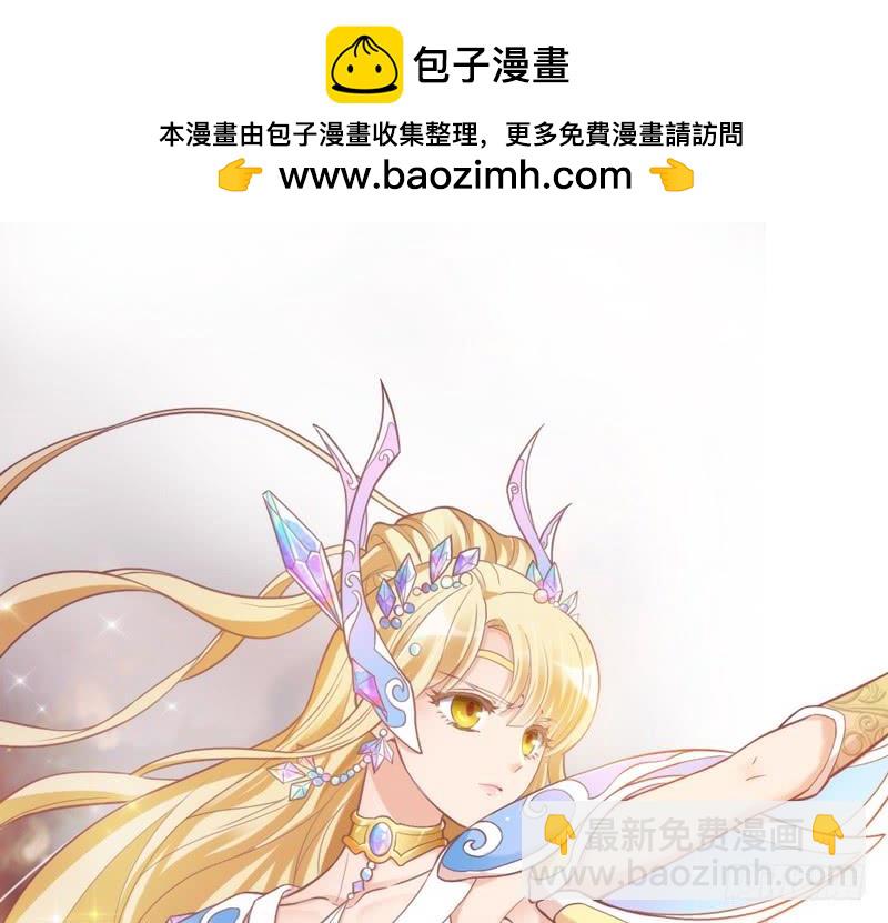《抱紧我的小白龙》我为何要活着？若这世界没有你 第2页