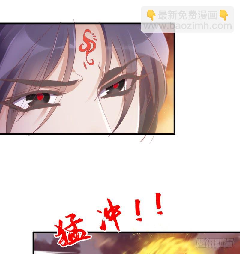 《抱紧我的小白龙》我为何要活着？若这世界没有你 第36页