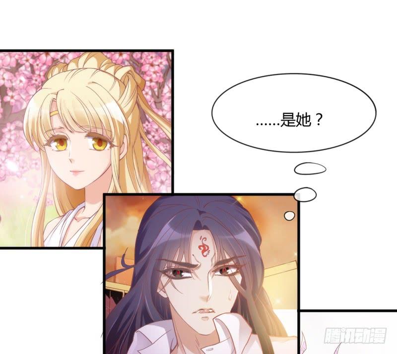 《抱紧我的小白龙》我为何要活着？若这世界没有你 第5页