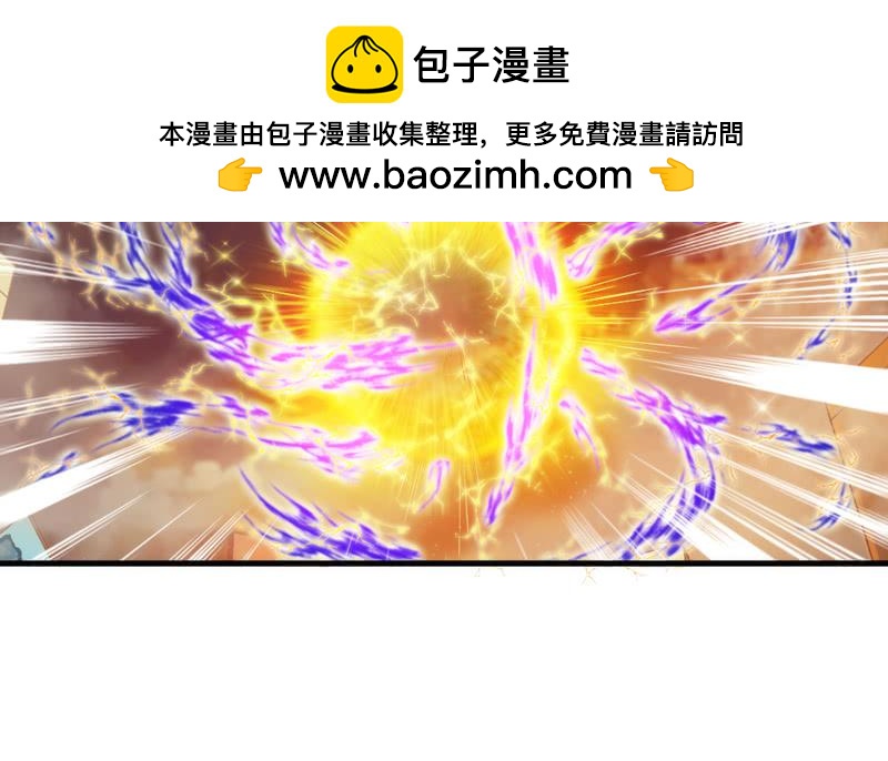 《抱紧我的小白龙》我为何要活着？若这世界没有你 第9页