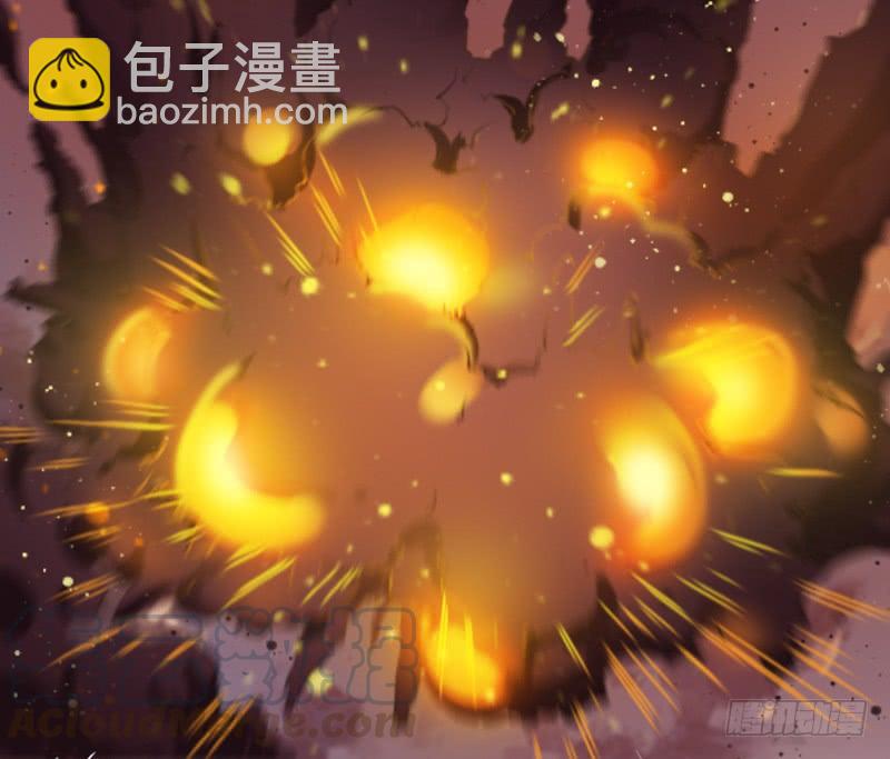 《抱紧我的小白龙》小白魔化了？这不是我认识的白 第11页