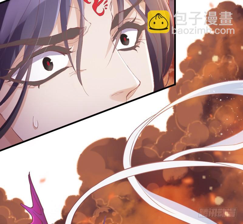 《抱紧我的小白龙》小白魔化了？这不是我认识的白 第14页