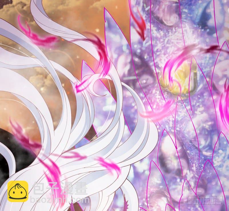 《抱紧我的小白龙》小白魔化了？这不是我认识的白 第19页