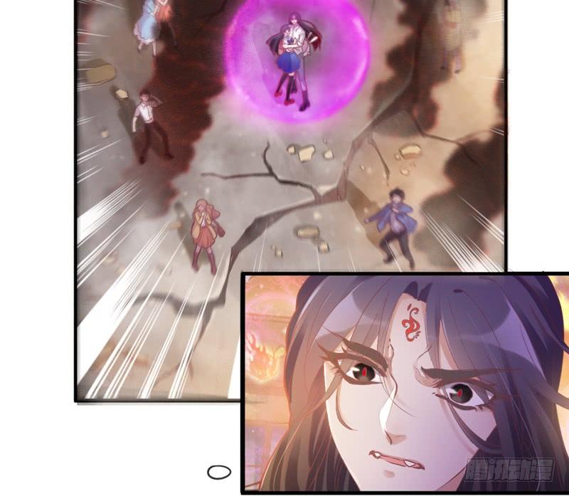 《抱紧我的小白龙》小白魔化了？这不是我认识的白 第25页