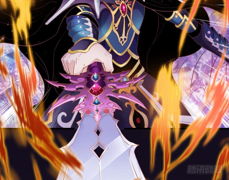 《抱紧我的小白龙》小白魔化了？这不是我认识的白 第32页