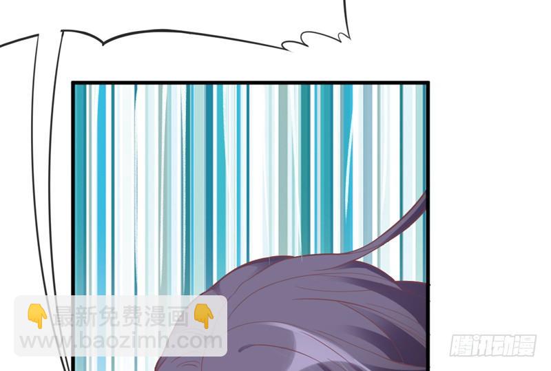 《抱紧我的小白龙》小白魔化了？这不是我认识的白 第3页