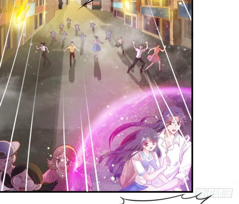 《抱紧我的小白龙》小白魔化了？这不是我认识的白 第8页