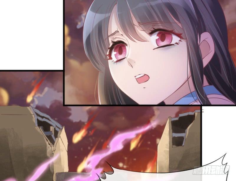 《抱紧我的小白龙》相爱相杀？恋人间的对决！ 第13页
