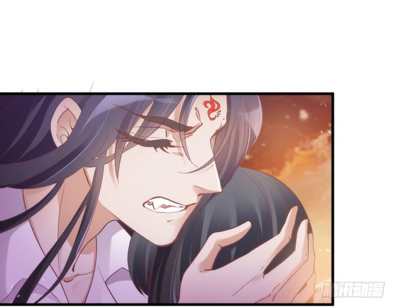 《抱紧我的小白龙》相爱相杀？恋人间的对决！ 第19页