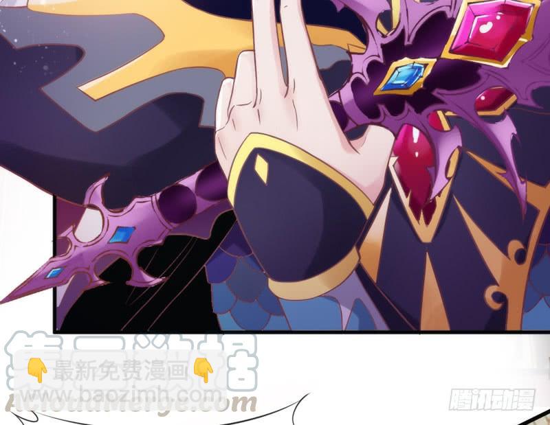 《抱紧我的小白龙》相爱相杀？恋人间的对决！ 第31页
