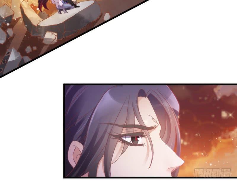 《抱紧我的小白龙》相爱相杀？恋人间的对决！ 第33页