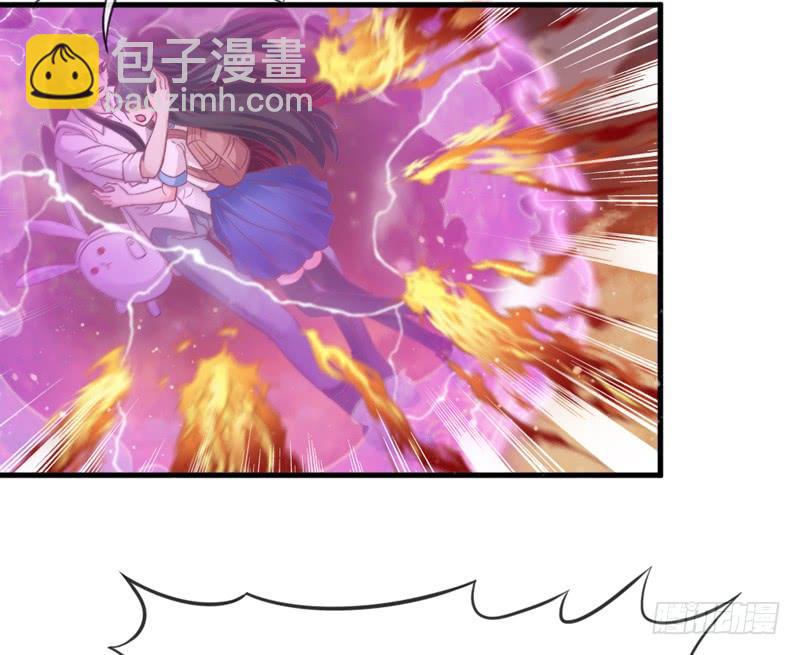 《抱紧我的小白龙》相爱相杀？恋人间的对决！ 第3页