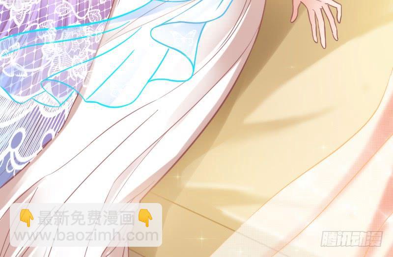 《抱紧我的小白龙》与我在一起好吗？ 第13页