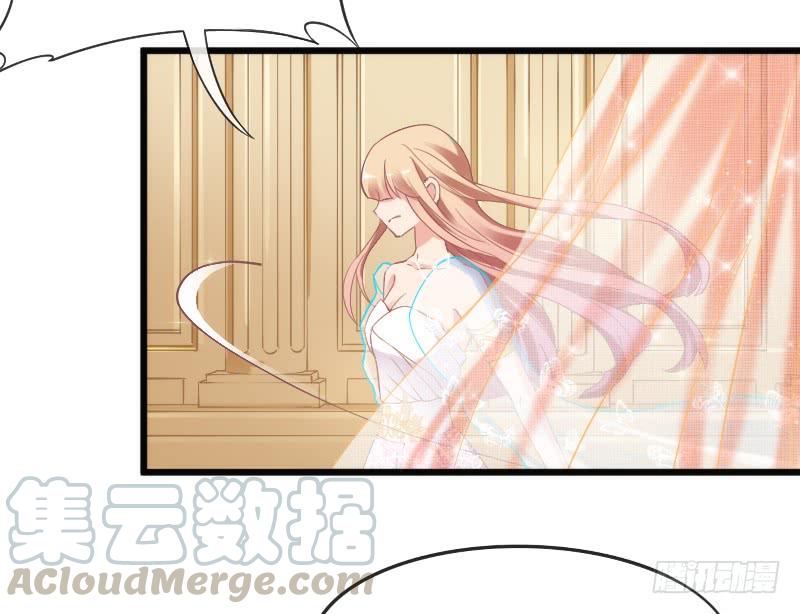 《抱紧我的小白龙》与我在一起好吗？ 第31页