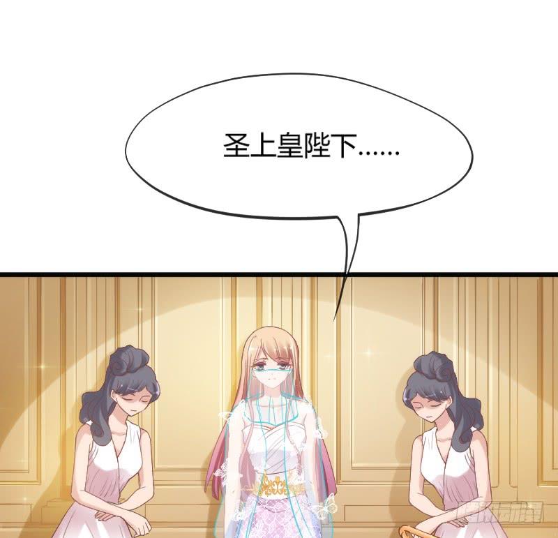 《抱紧我的小白龙》与我在一起好吗？ 第7页