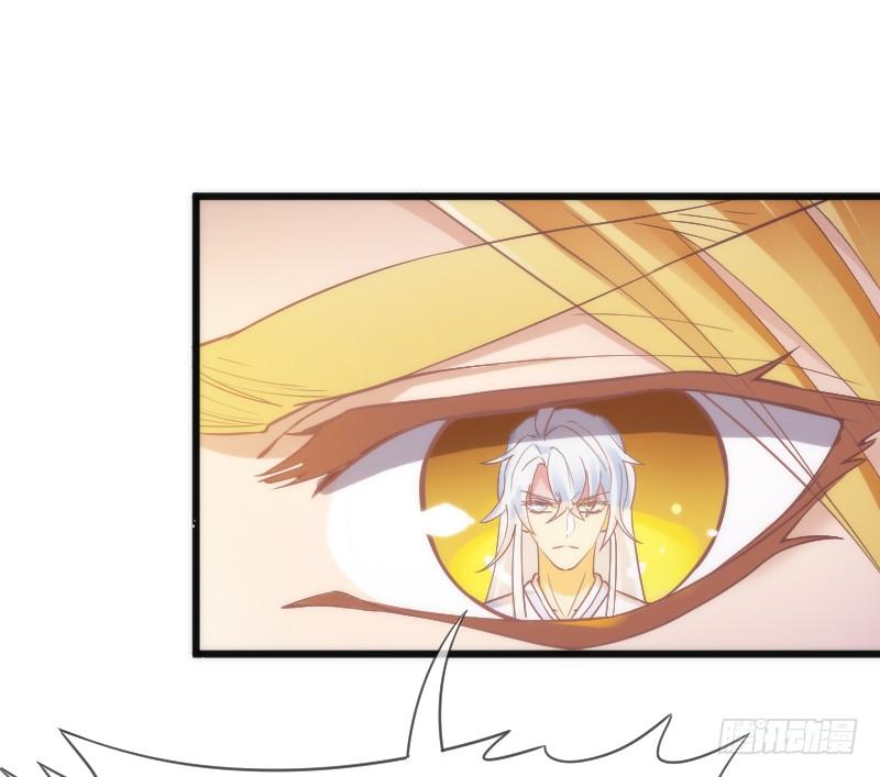 《抱紧我的小白龙》她永远，只属于她自己！ 第10页
