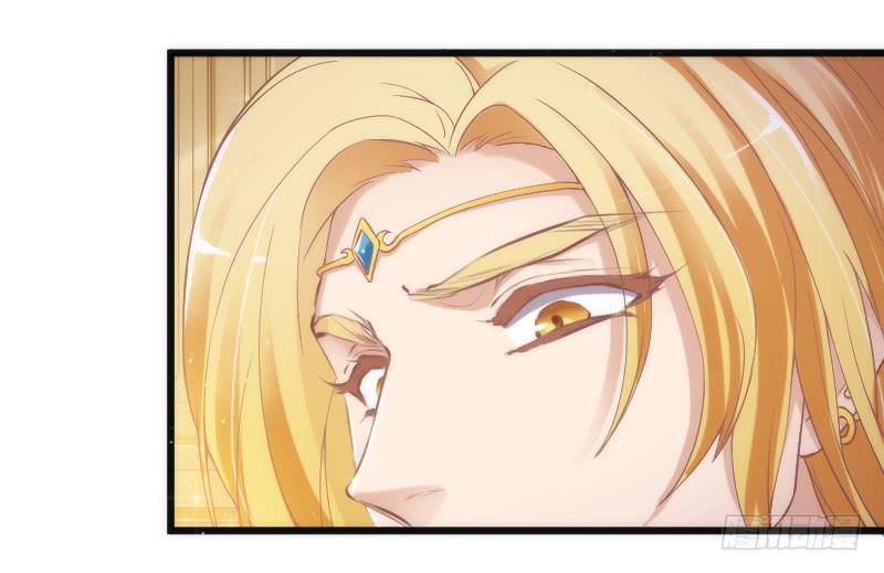 《抱紧我的小白龙》她永远，只属于她自己！ 第26页