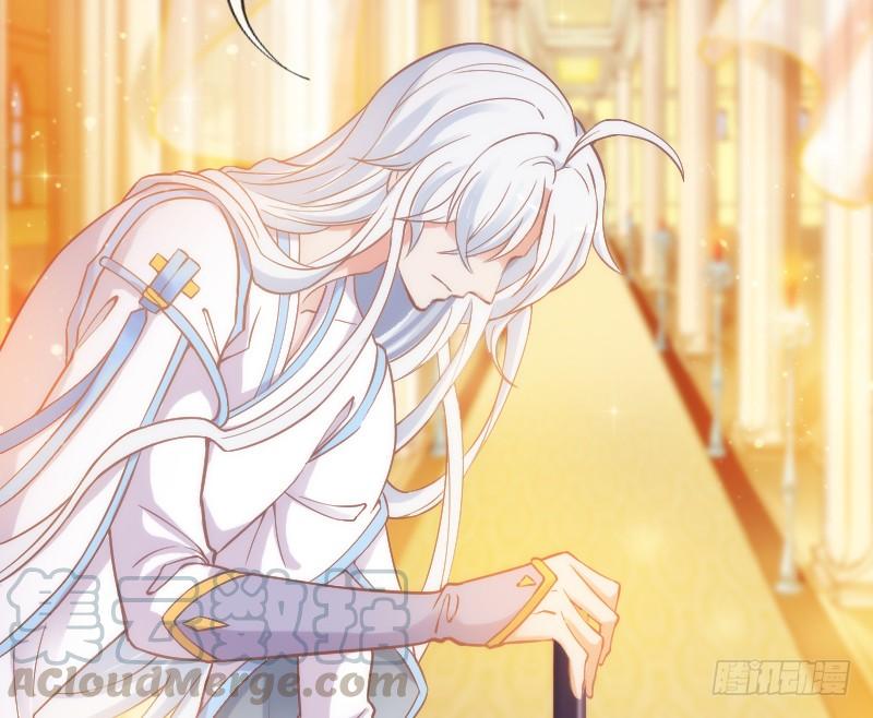 《抱紧我的小白龙》她永远，只属于她自己！ 第41页