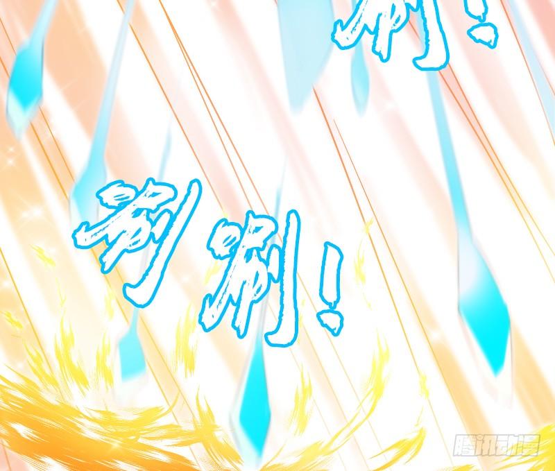 《抱紧我的小白龙》预报上演！三只美男修罗场 第37页