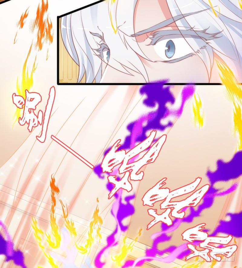《抱紧我的小白龙》预报上演！三只美男修罗场 第5页