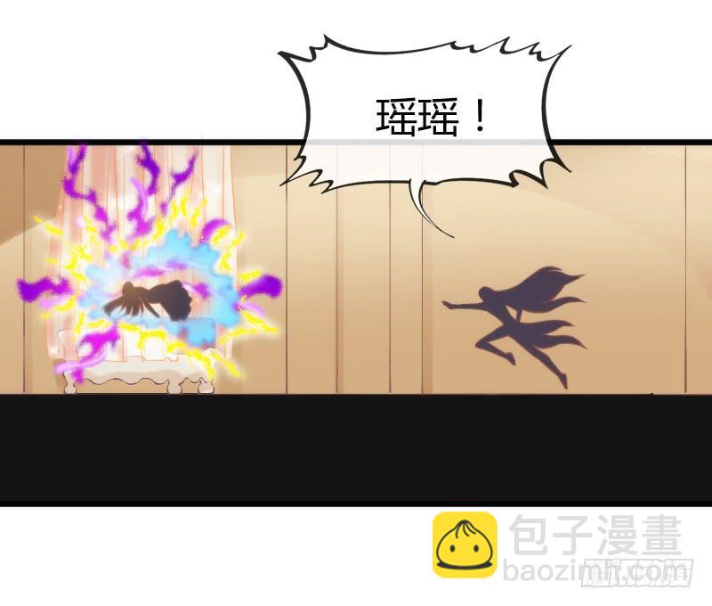 《抱紧我的小白龙》预报上演！三只美男修罗场 第7页