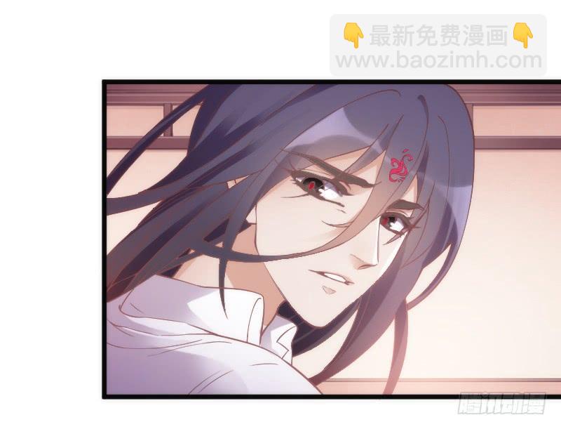 《抱紧我的小白龙》不管你去哪，我都会陪着你 第25页
