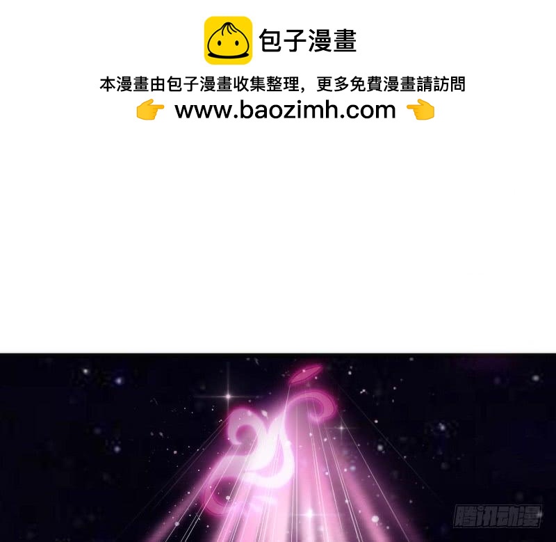 《抱紧我的小白龙》不管你去哪，我都会陪着你 第2页