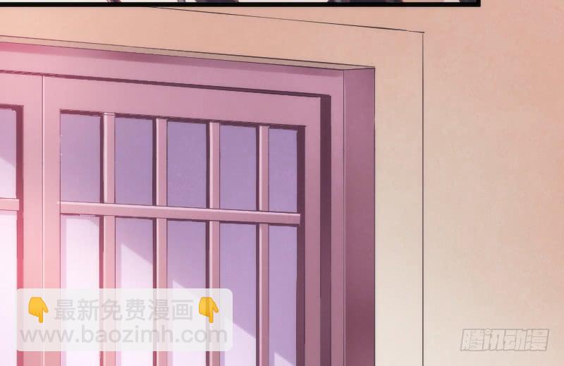 《抱紧我的小白龙》不管你去哪，我都会陪着你 第35页