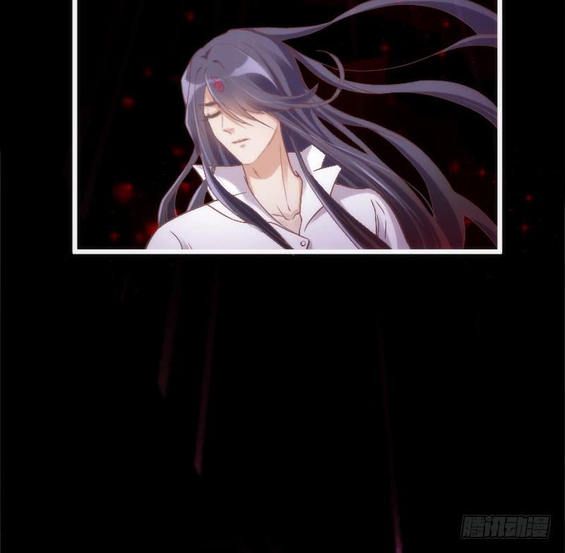 《抱紧我的小白龙》不管你去哪，我都会陪着你 第4页