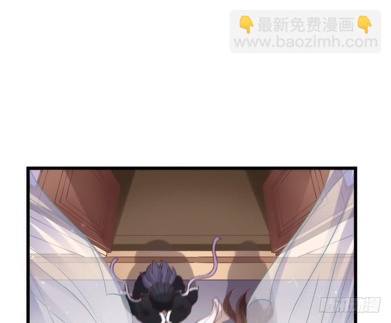 《抱紧我的小白龙》三美相见！今天你喝醋了吗？ 第42页