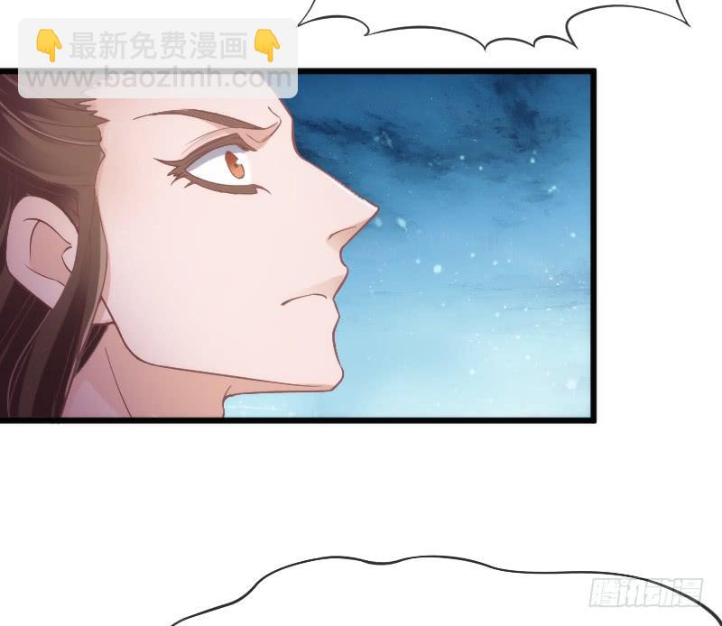 《抱紧我的小白龙》三美相见！今天你喝醋了吗？ 第47页