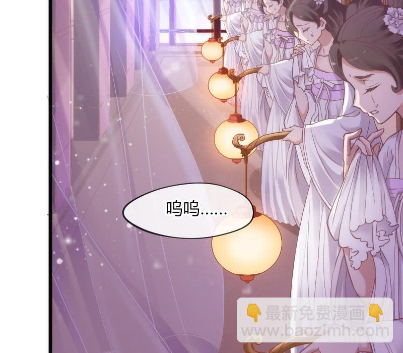 《抱紧我的小白龙》三美相见！今天你喝醋了吗？ 第5页
