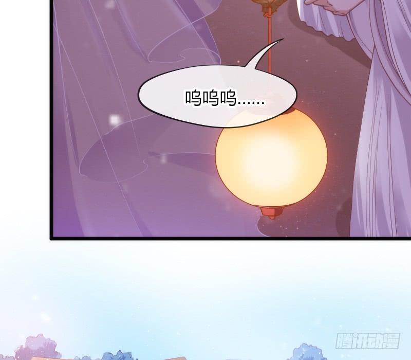 《抱紧我的小白龙》三美相见！今天你喝醋了吗？ 第6页