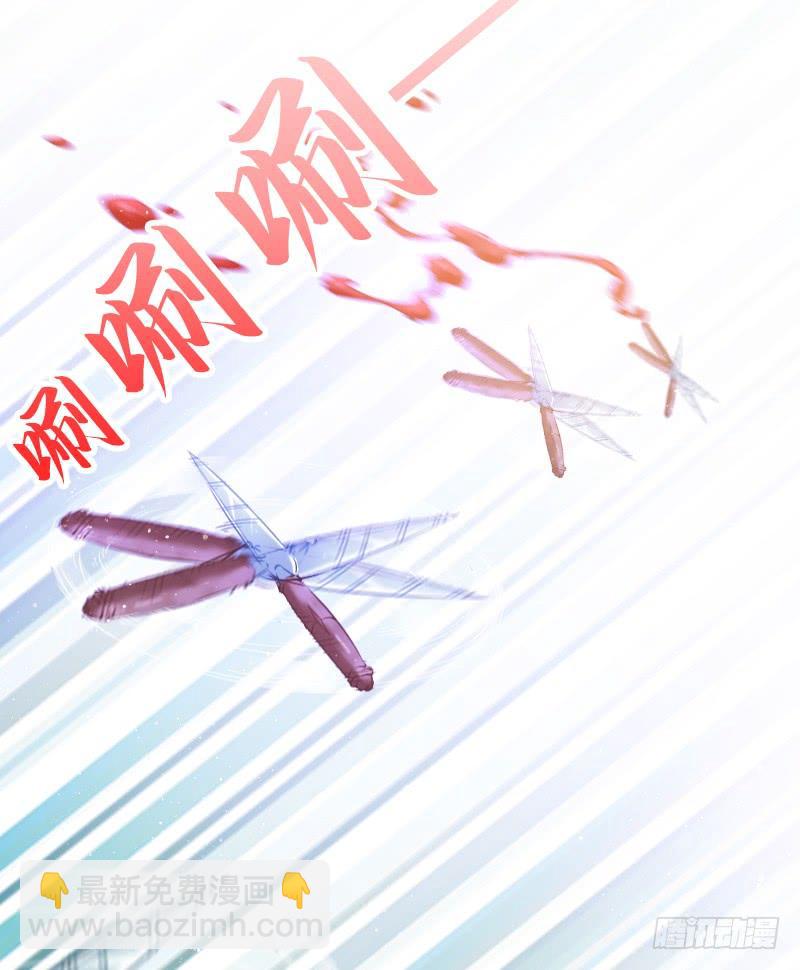 《抱紧我的小白龙》执子之手与我共赴幻梦之约 第15页