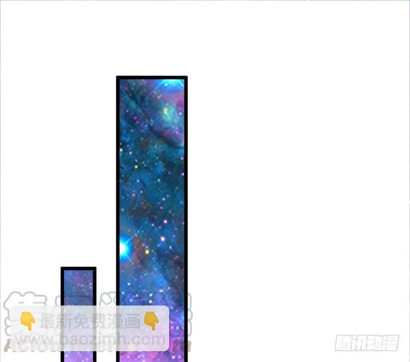 《抱紧我的小白龙》执子之手与我共赴幻梦之约 第21页