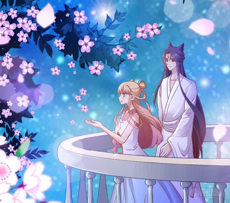 《抱紧我的小白龙》执子之手与我共赴幻梦之约 第29页