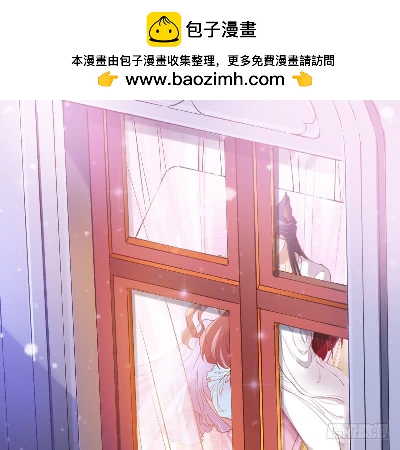 《抱紧我的小白龙》执子之手与我共赴幻梦之约 第2页