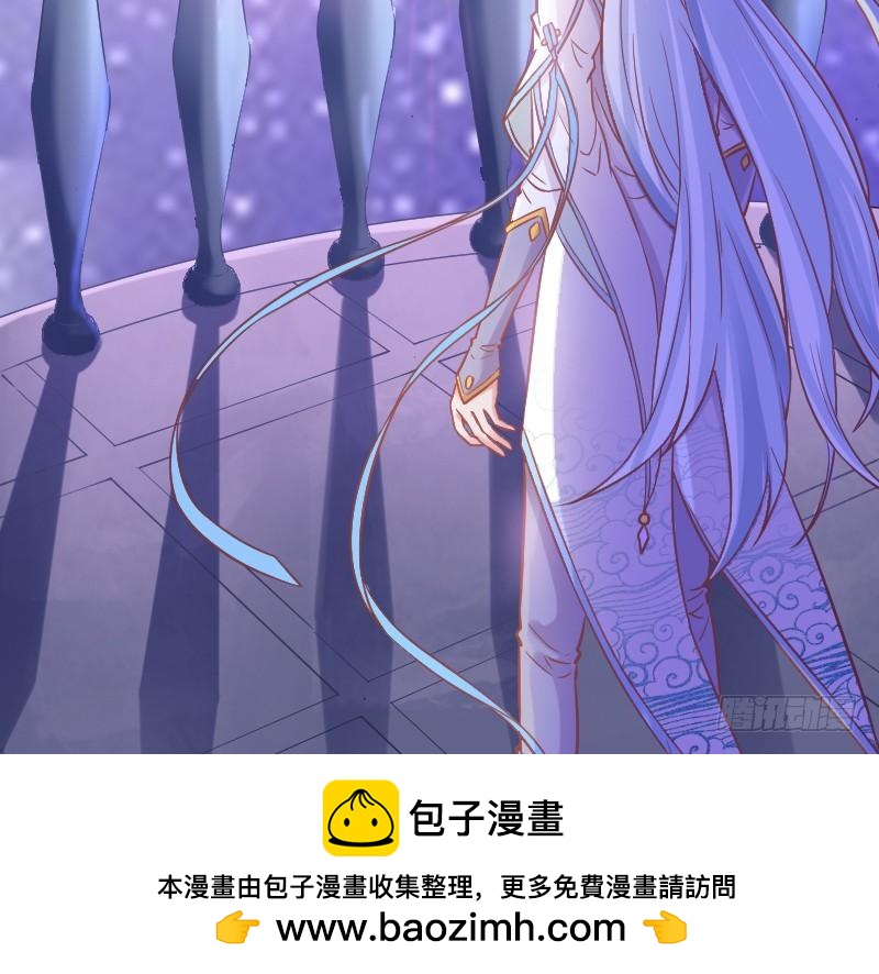 《抱紧我的小白龙》执子之手与我共赴幻梦之约 第43页