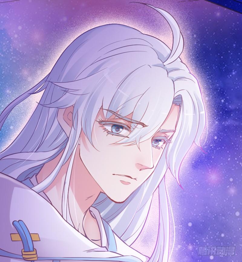 《抱紧我的小白龙》执子之手与我共赴幻梦之约 第6页