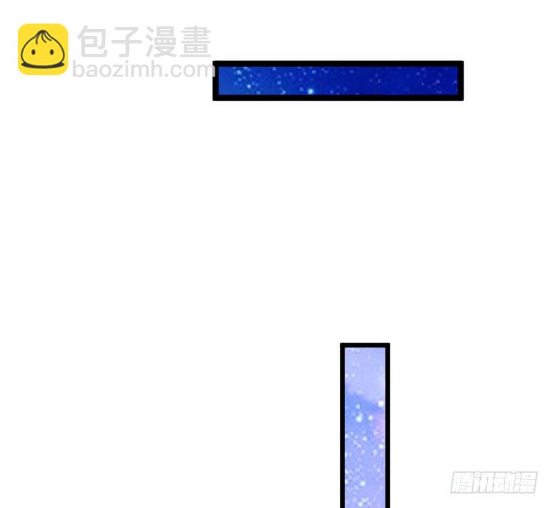 《抱紧我的小白龙》执子之手与我共赴幻梦之约 第8页