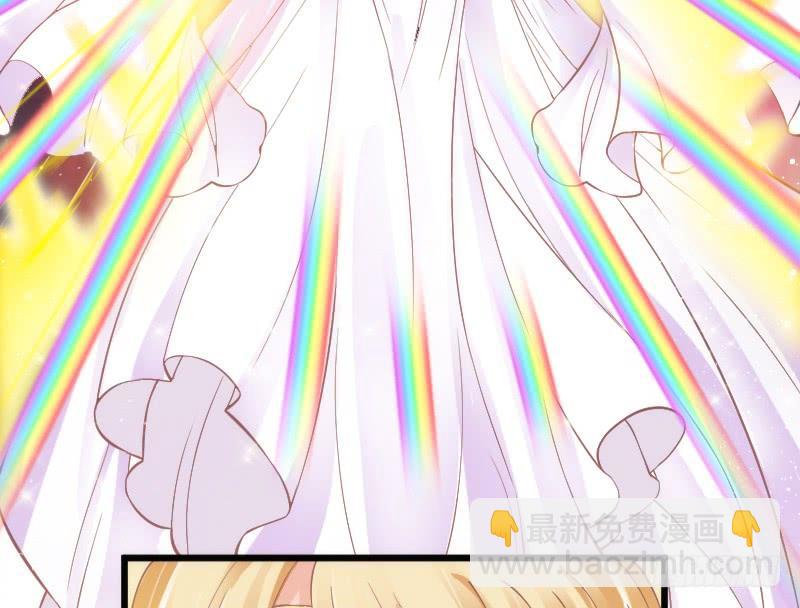 《抱紧我的小白龙》女神再现！梦醒情归何处？ 第15页
