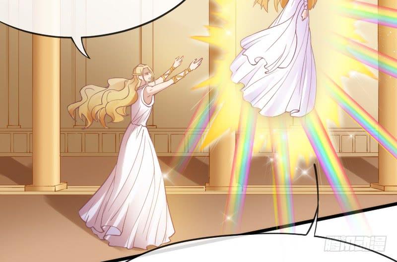 《抱紧我的小白龙》女神再现！梦醒情归何处？ 第17页