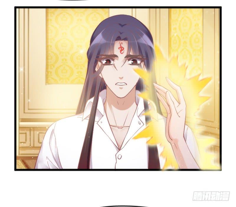 《抱紧我的小白龙》女神再现！梦醒情归何处？ 第27页